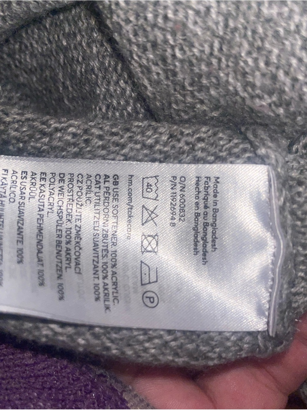 Women's Divided by H&M Gray Cropped Sweater, medium - Picture 4 of 4